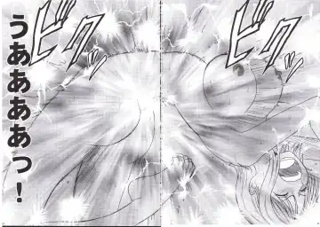 [Crimson] Nami Robin Double Hard Fhentai - Page 49