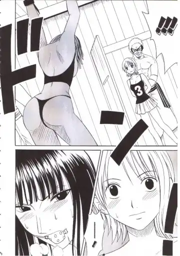 [Crimson] Nami Robin Double Hard Fhentai - Page 7