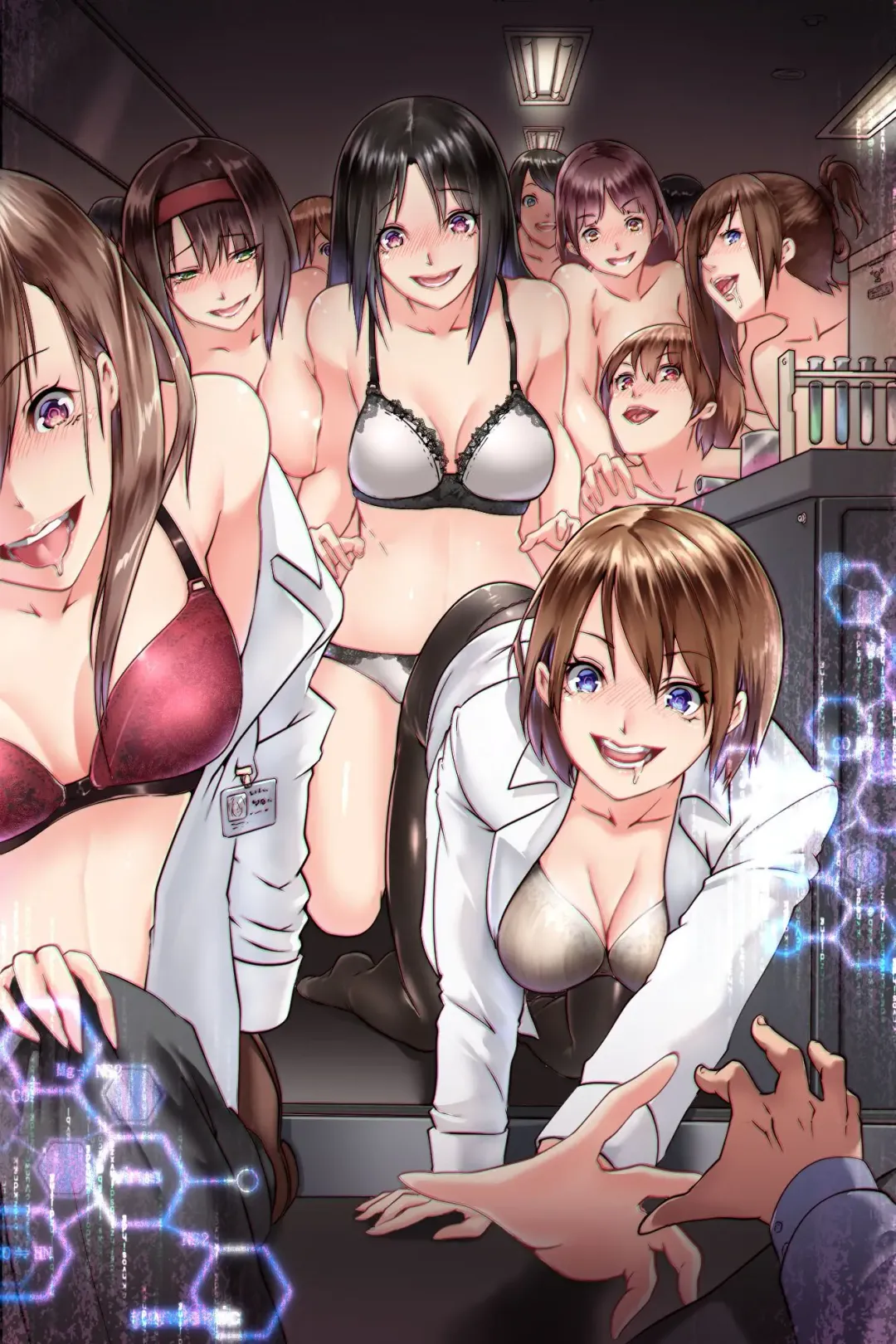 [Big.g] Pandemic ~ Hatsujou Kansen Shitara Soku Bitch-ka Shite Risei o Ushinai Nikubou o Motomete Kuruu Onna-tachi Fhentai - Page 47