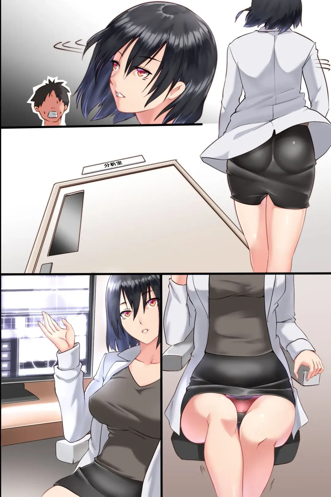 [Big.g] Pandemic ~ Hatsujou Kansen Shitara Soku Bitch-ka Shite Risei o Ushinai Nikubou o Motomete Kuruu Onna-tachi Fhentai - Page 52