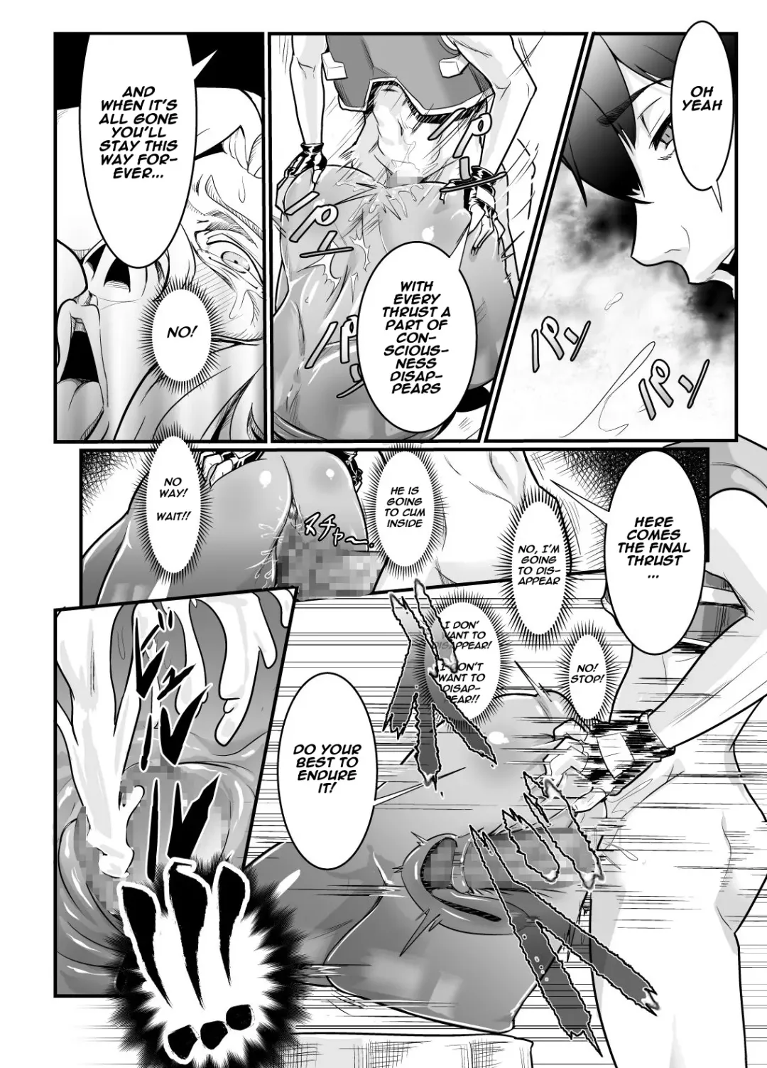 [Mou] Isekai ni Shoukan sareta Ore ga Kourusai Elf Oyako o Onahoka shite Yaru Ken Fhentai - Page 19