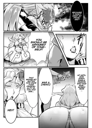 [Mou] Isekai ni Shoukan sareta Ore ga Kourusai Elf Oyako o Onahoka shite Yaru Ken Fhentai - Page 12