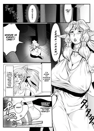 [Mou] Isekai ni Shoukan sareta Ore ga Kourusai Elf Oyako o Onahoka shite Yaru Ken Fhentai - Page 3