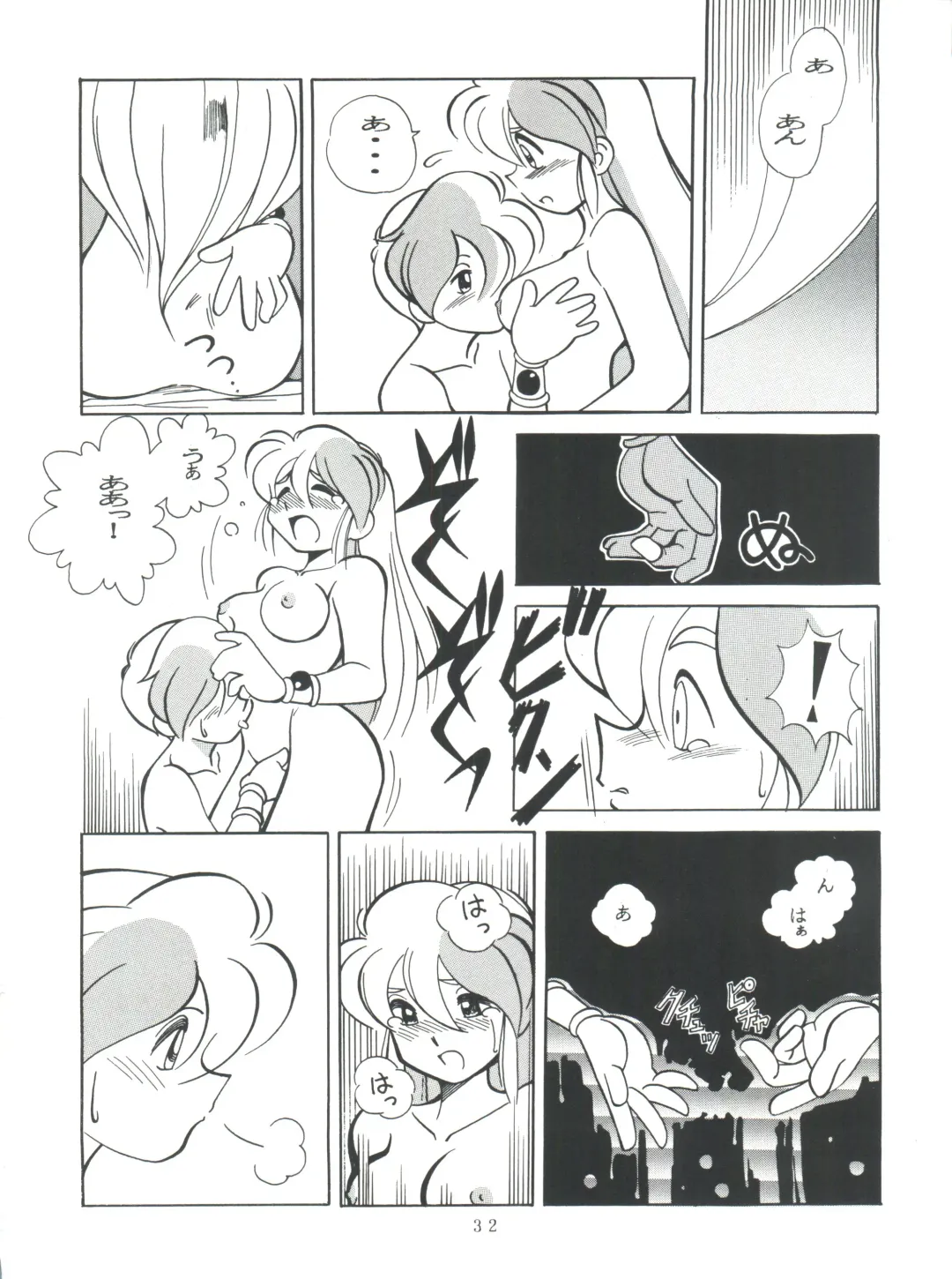 [Kera - Kokera] SAMPLE Vol. 8 Fhentai.net - Page 32