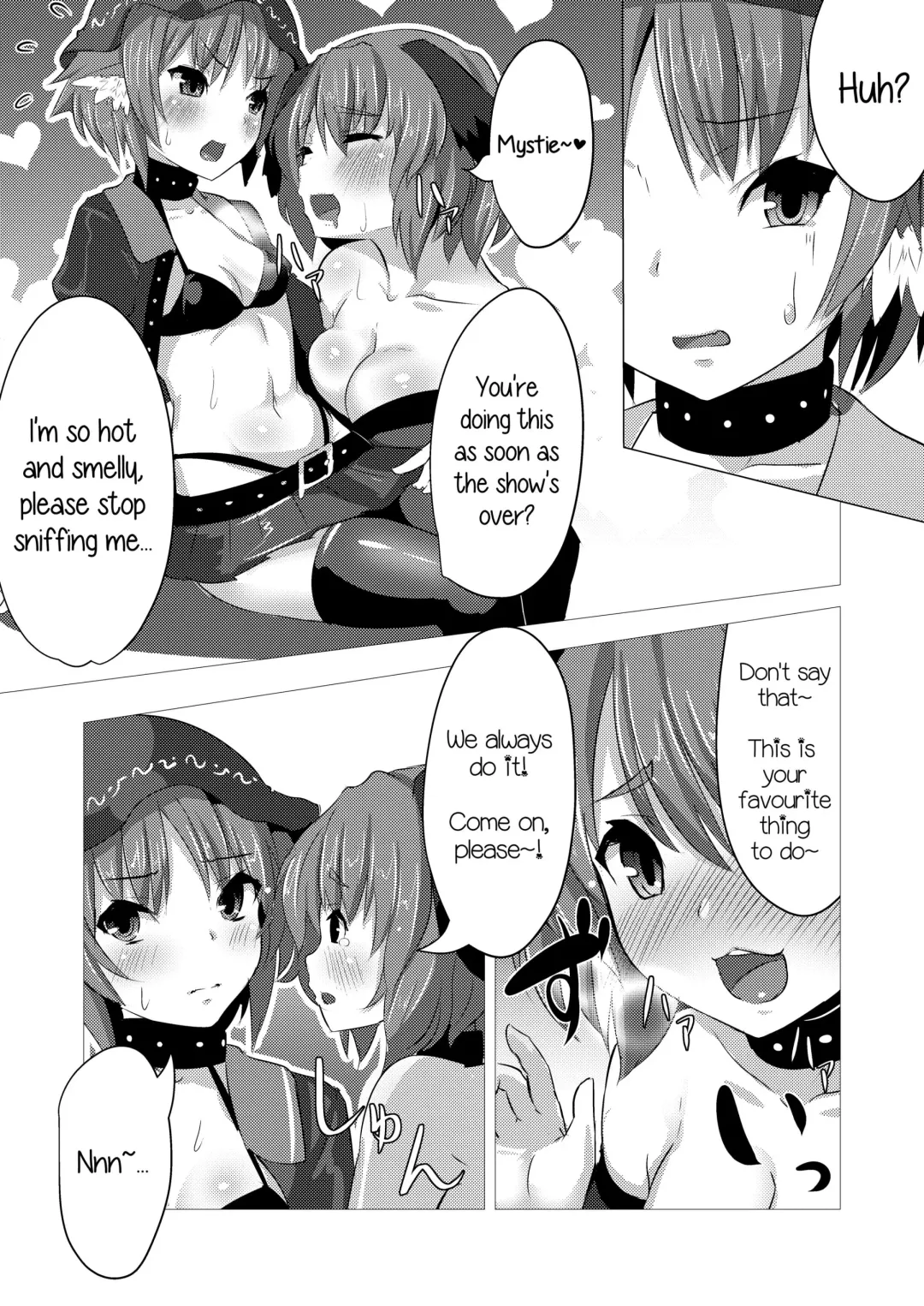 [Ayagi Daifuku] Lore Live!! Fhentai.net - Page 3