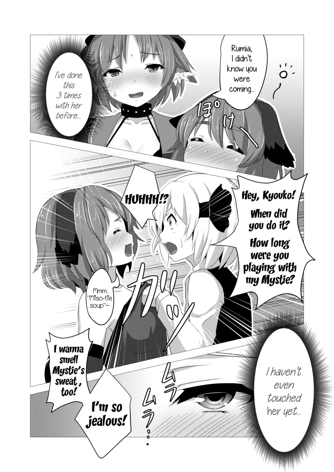 [Ayagi Daifuku] Lore Live!! Fhentai.net - Page 7