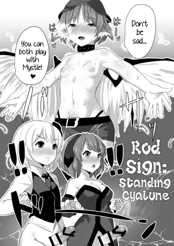 [Ayagi Daifuku] Lore Live!! Fhentai.net - Page 10