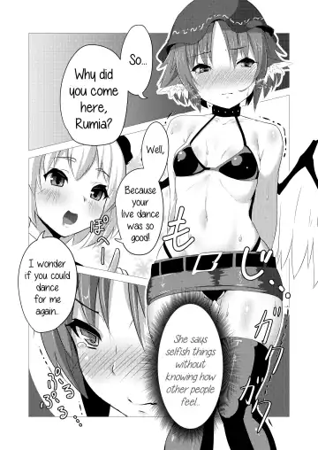 [Ayagi Daifuku] Lore Live!! Fhentai.net - Page 8