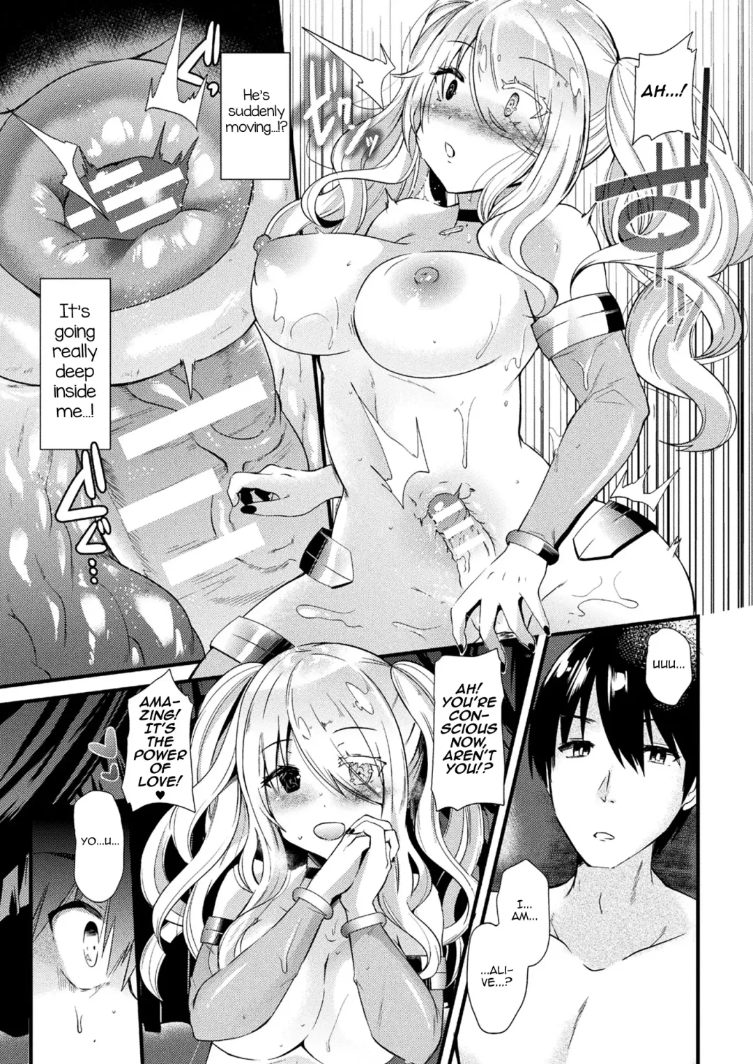 [Aotsu Umihito] Kyouai Necromancer Fhentai - Page 13