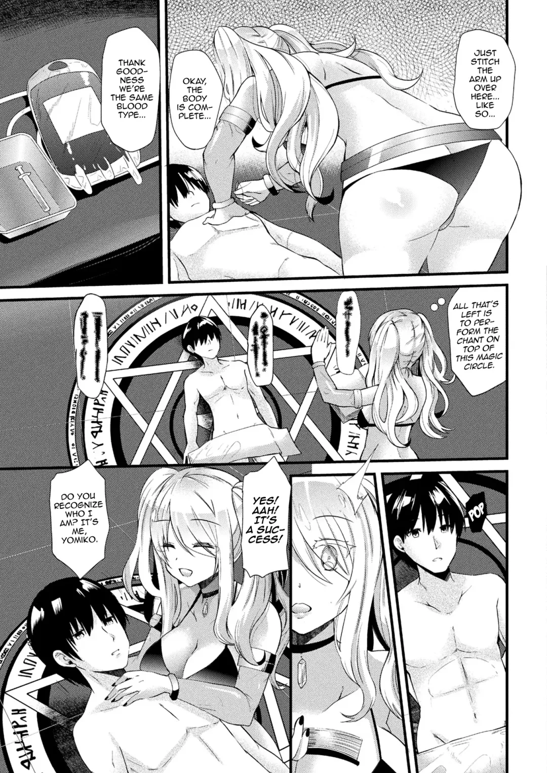 [Aotsu Umihito] Kyouai Necromancer Fhentai - Page 3