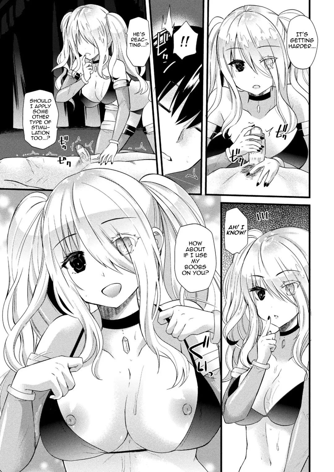 [Aotsu Umihito] Kyouai Necromancer Fhentai - Page 7