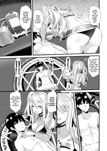 [Aotsu Umihito] Kyouai Necromancer Fhentai - Page 3