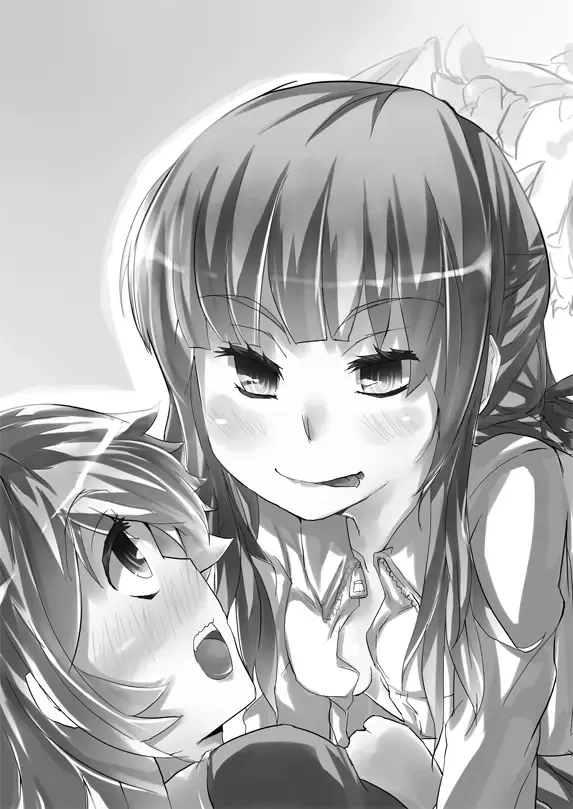 Ms. Kirikiri and Mr. Fujisaki ××× Fhentai - Page 2
