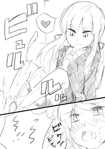 Ms. Kirikiri and Mr. Fujisaki ××× Fhentai - Page 11