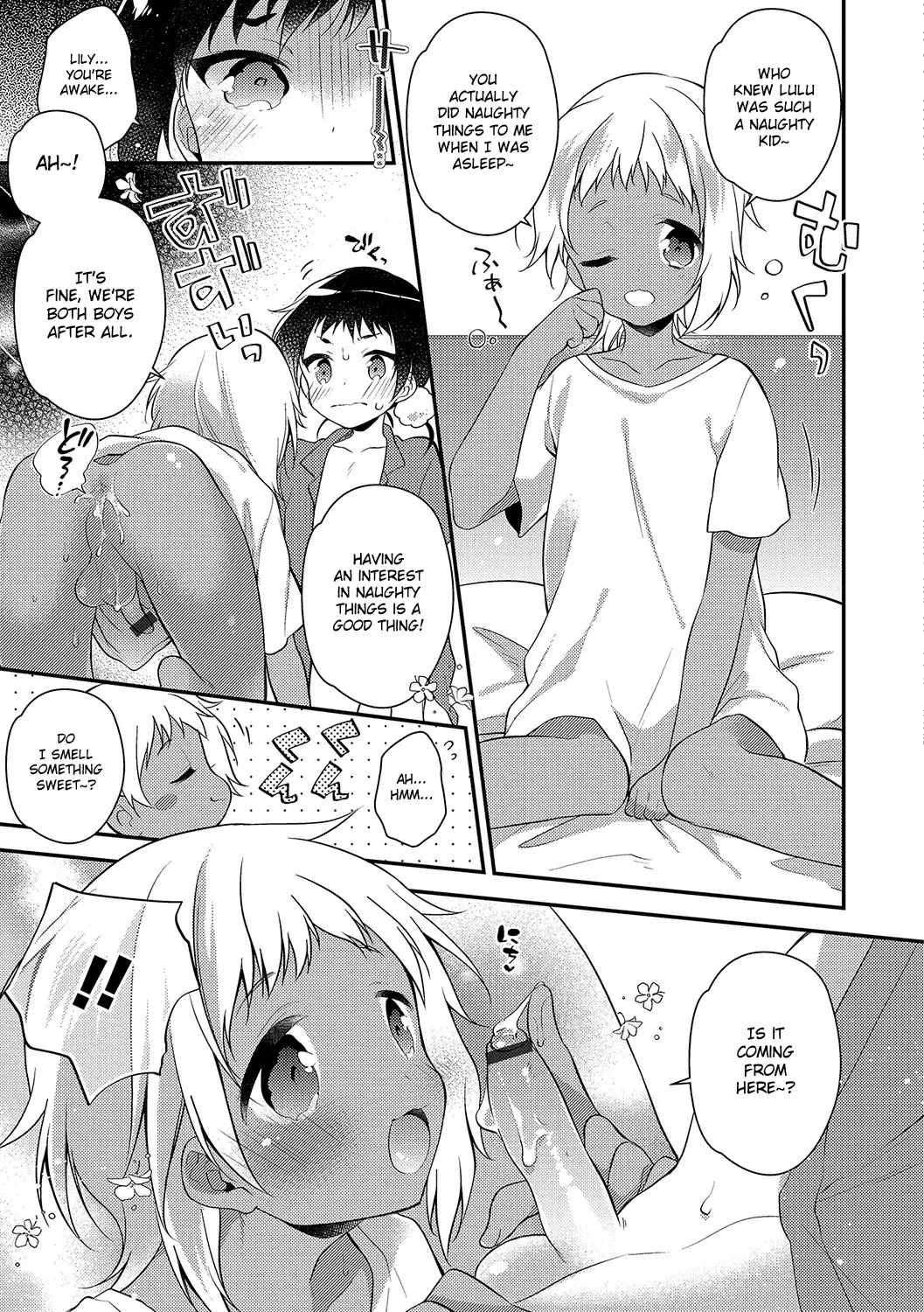 [Minase Seri] Melty♪ Nuts & Milk Fhentai.net - Page 11