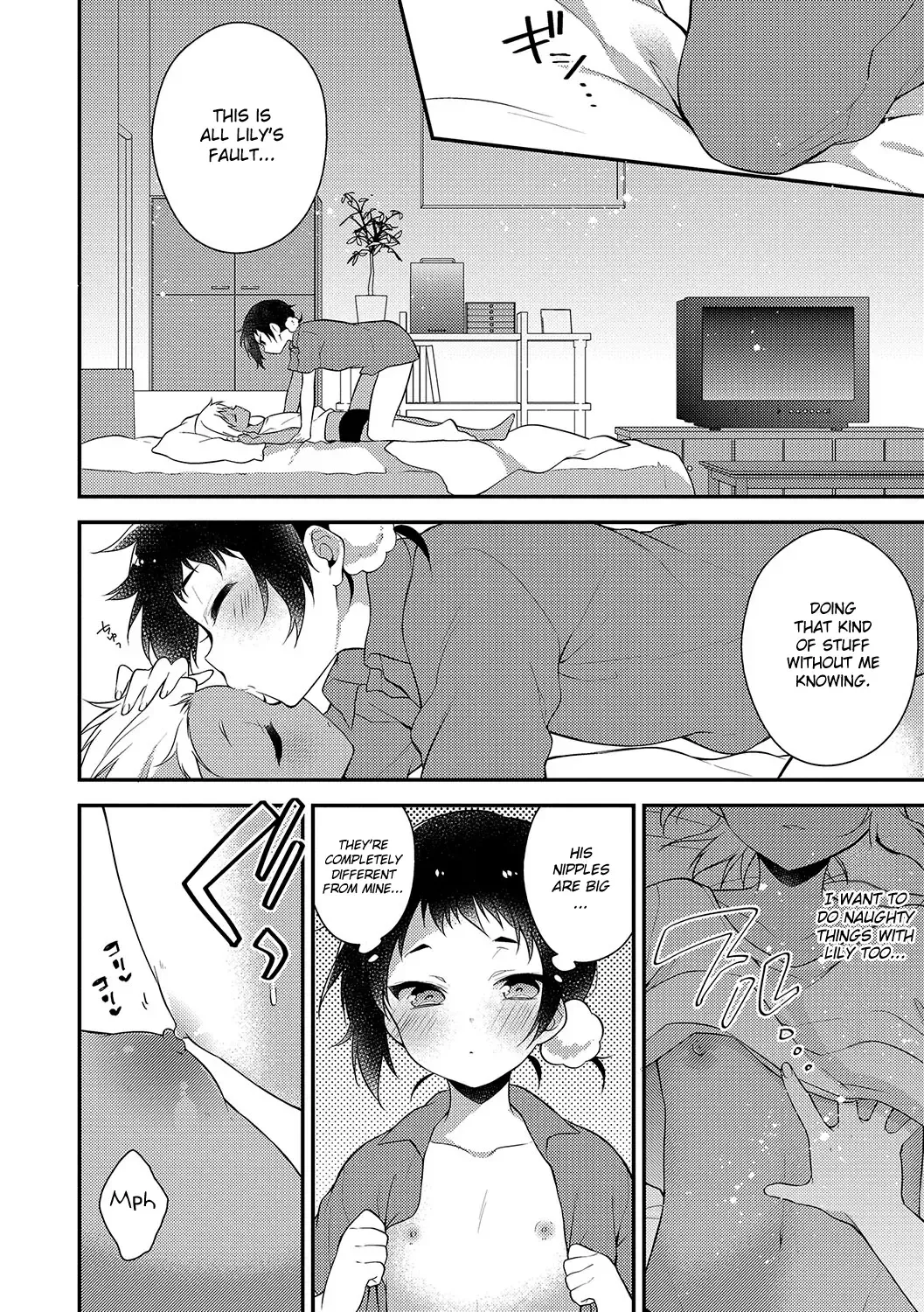 [Minase Seri] Melty♪ Nuts & Milk Fhentai.net - Page 6