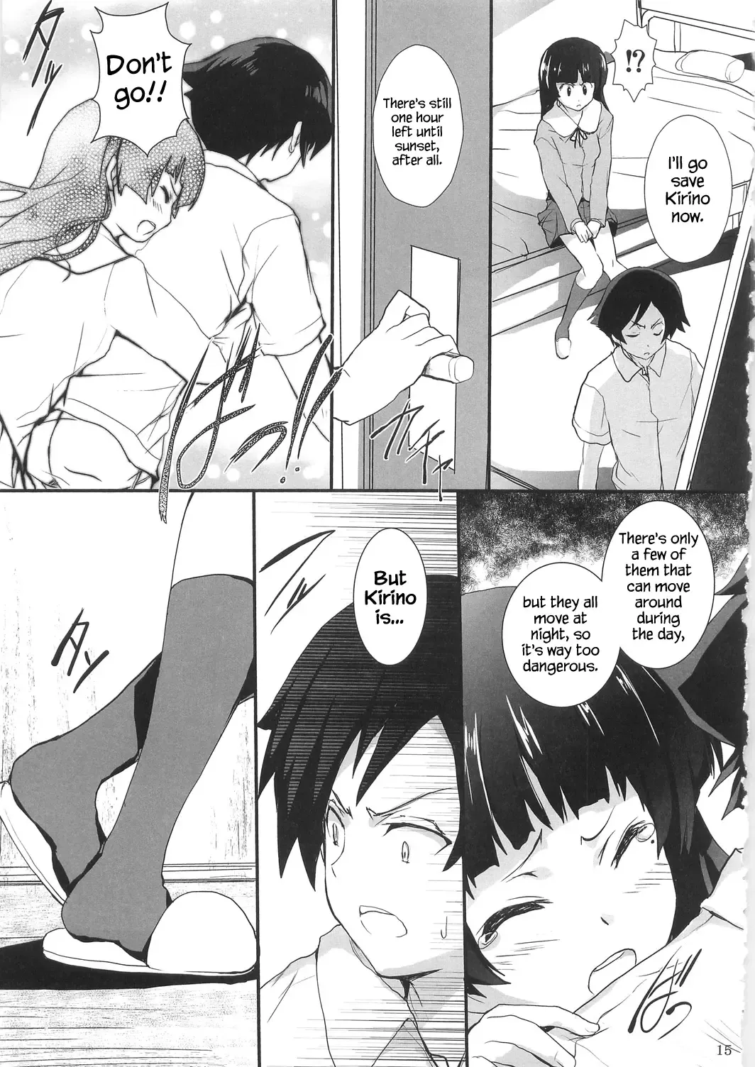 [Cheruno - Kasi] Ore no Imouto ga Shiki na Wake ga Nai Fhentai.net - Page 15