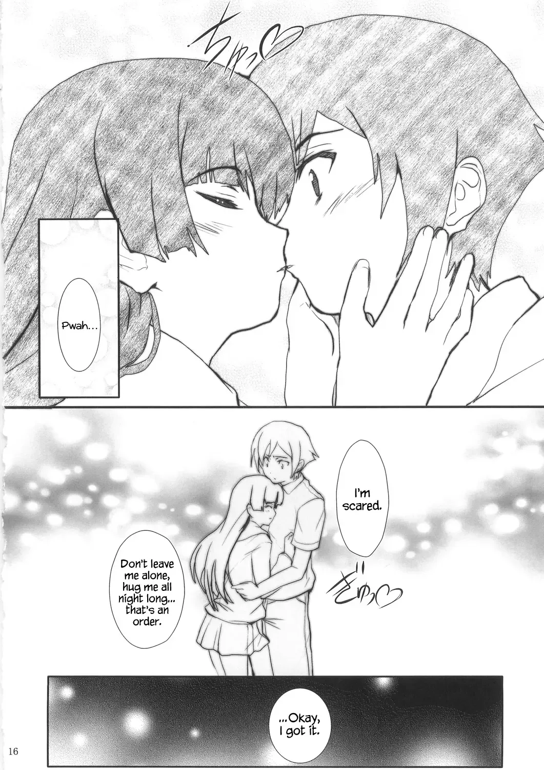 [Cheruno - Kasi] Ore no Imouto ga Shiki na Wake ga Nai Fhentai.net - Page 16