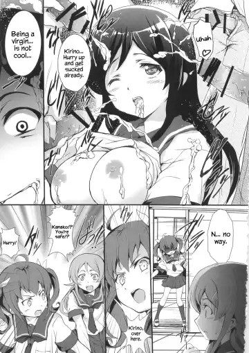 [Cheruno - Kasi] Ore no Imouto ga Shiki na Wake ga Nai Fhentai.net - Page 13