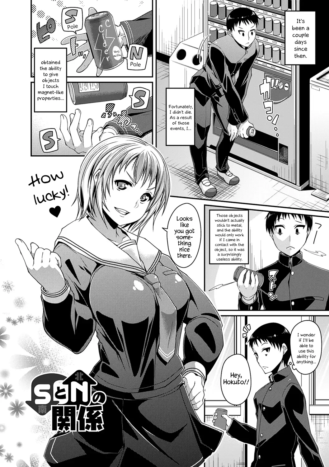 [Satsuki Imonet] Toshi Densetsu Bitch -Joshikai-  - Bitch the Urban Legend Fhentai - Page 126