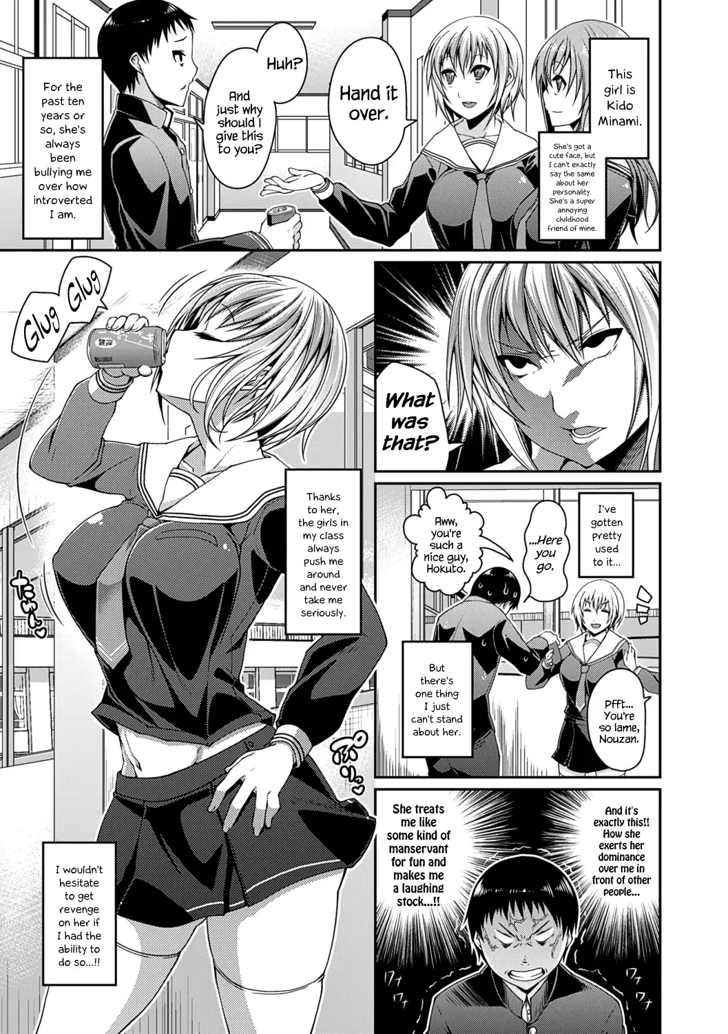 [Satsuki Imonet] Toshi Densetsu Bitch -Joshikai-  - Bitch the Urban Legend Fhentai - Page 127