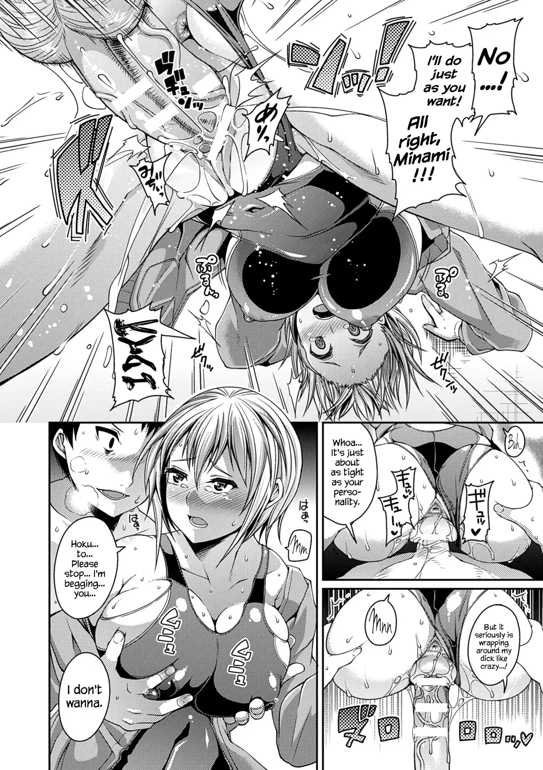 [Satsuki Imonet] Toshi Densetsu Bitch -Joshikai-  - Bitch the Urban Legend Fhentai - Page 134
