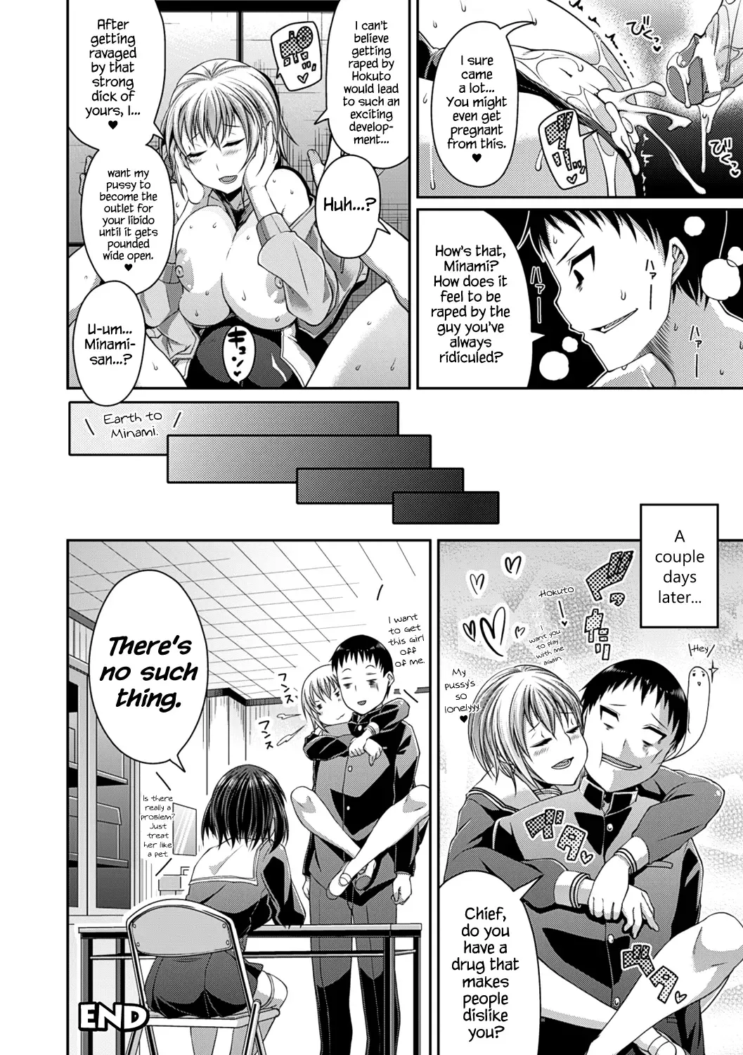 [Satsuki Imonet] Toshi Densetsu Bitch -Joshikai-  - Bitch the Urban Legend Fhentai - Page 144