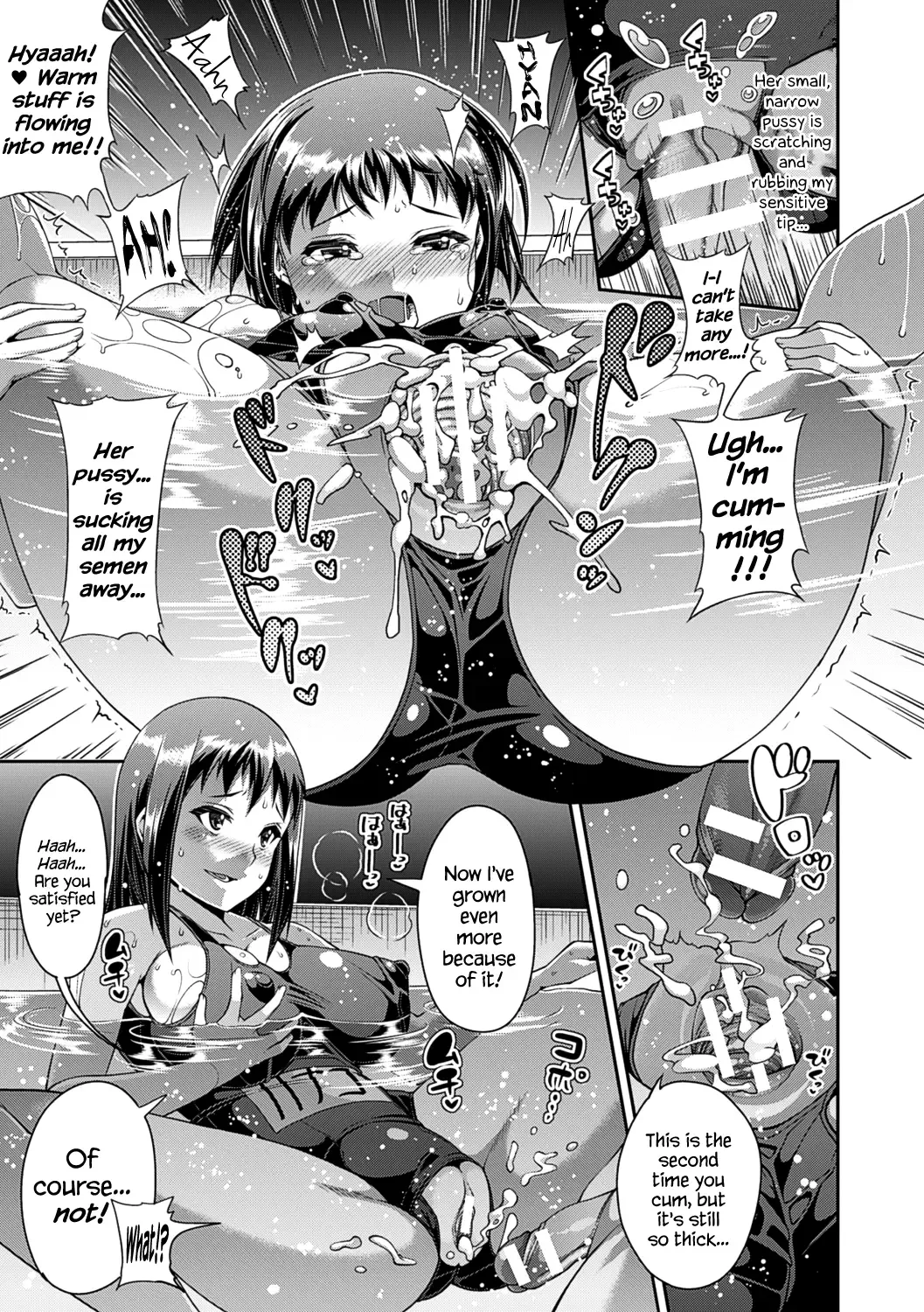 [Satsuki Imonet] Toshi Densetsu Bitch -Joshikai-  - Bitch the Urban Legend Fhentai - Page 37
