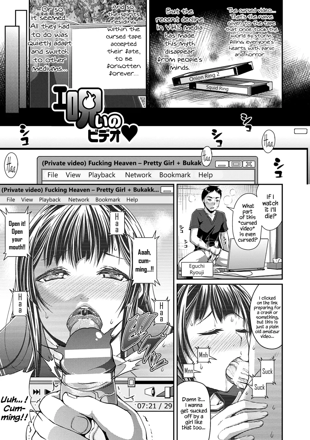 [Satsuki Imonet] Toshi Densetsu Bitch -Joshikai-  - Bitch the Urban Legend Fhentai - Page 49