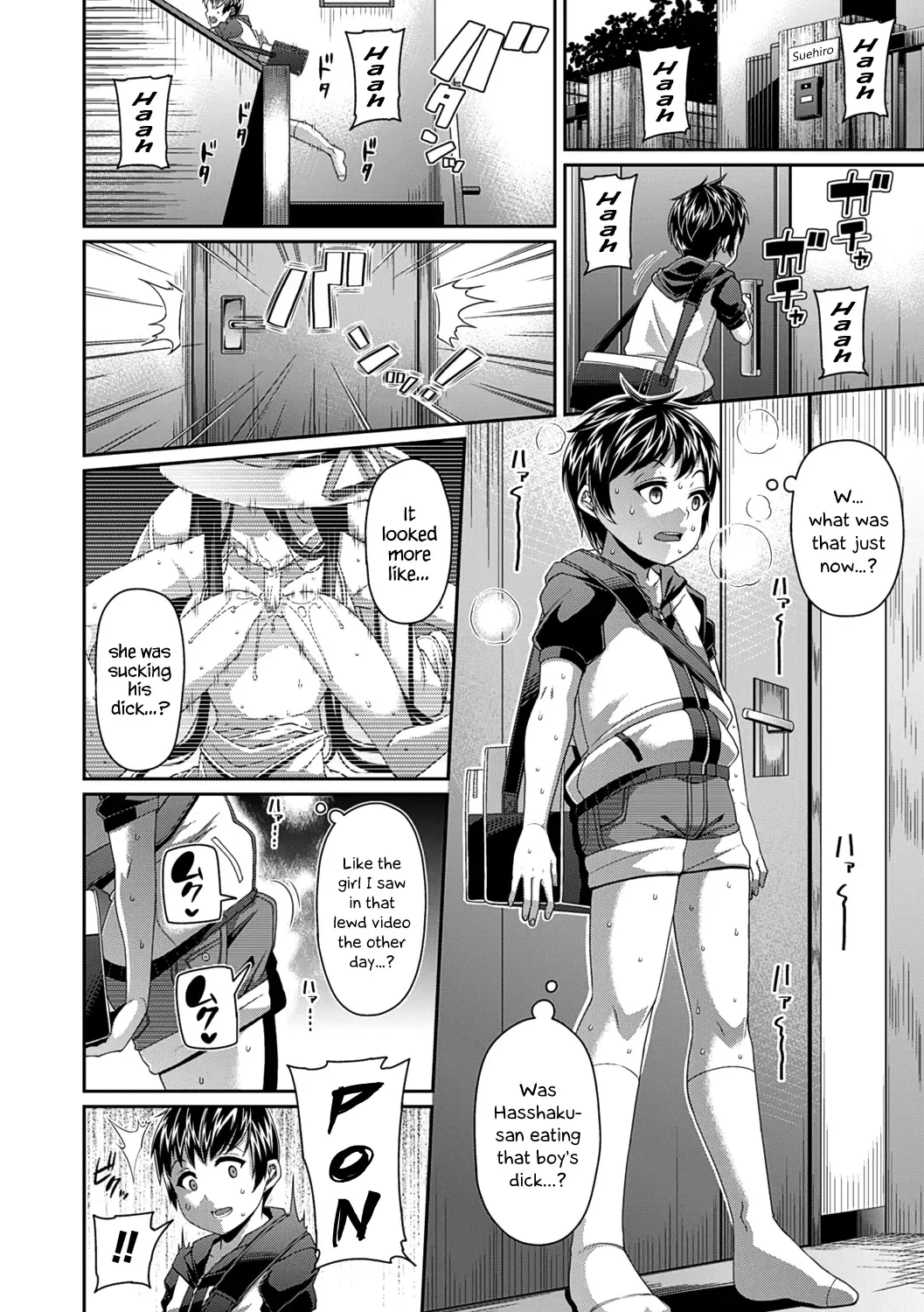 [Satsuki Imonet] Toshi Densetsu Bitch -Joshikai-  - Bitch the Urban Legend Fhentai - Page 8