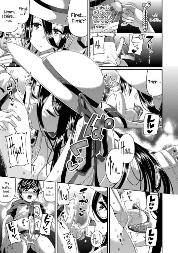 [Satsuki Imonet] Toshi Densetsu Bitch -Joshikai-  - Bitch the Urban Legend Fhentai - Page 11