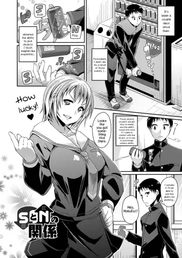 [Satsuki Imonet] Toshi Densetsu Bitch -Joshikai-  - Bitch the Urban Legend Fhentai - Page 126