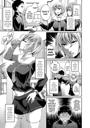 [Satsuki Imonet] Toshi Densetsu Bitch -Joshikai-  - Bitch the Urban Legend Fhentai - Page 127