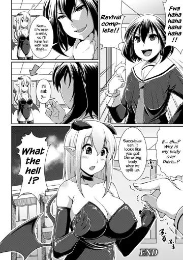 [Satsuki Imonet] Toshi Densetsu Bitch -Joshikai-  - Bitch the Urban Legend Fhentai - Page 160