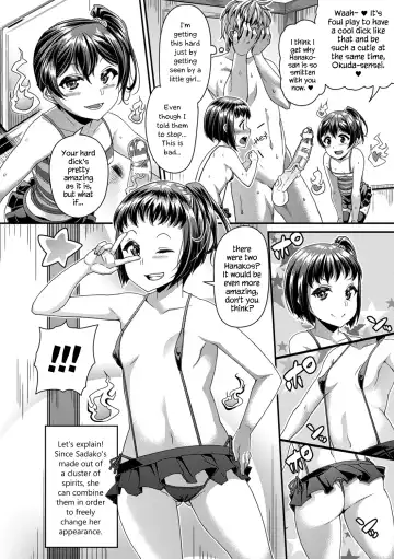 [Satsuki Imonet] Toshi Densetsu Bitch -Joshikai-  - Bitch the Urban Legend Fhentai - Page 94