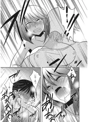 Web Manga Bangaichi Vol. 12 Fhentai - Page 105