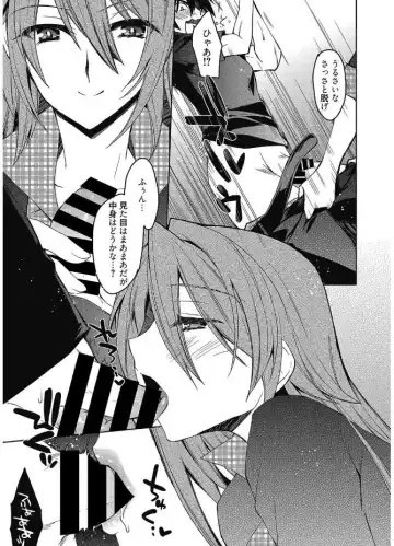 Web Manga Bangaichi Vol. 12 Fhentai - Page 123