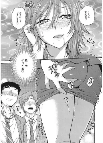 Web Manga Bangaichi Vol. 12 Fhentai - Page 95