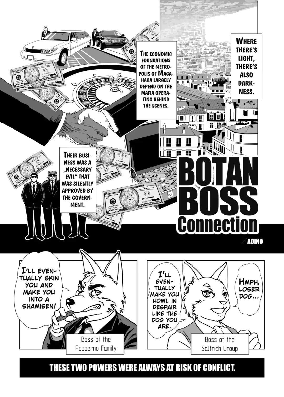 [Aoino - Aoino Broome] Botan Boss Connection Fhentai - Page 1