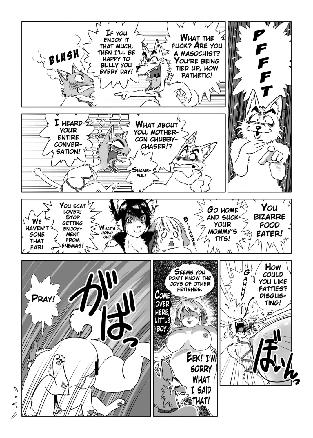 [Aoino - Aoino Broome] Botan Boss Connection Fhentai - Page 12