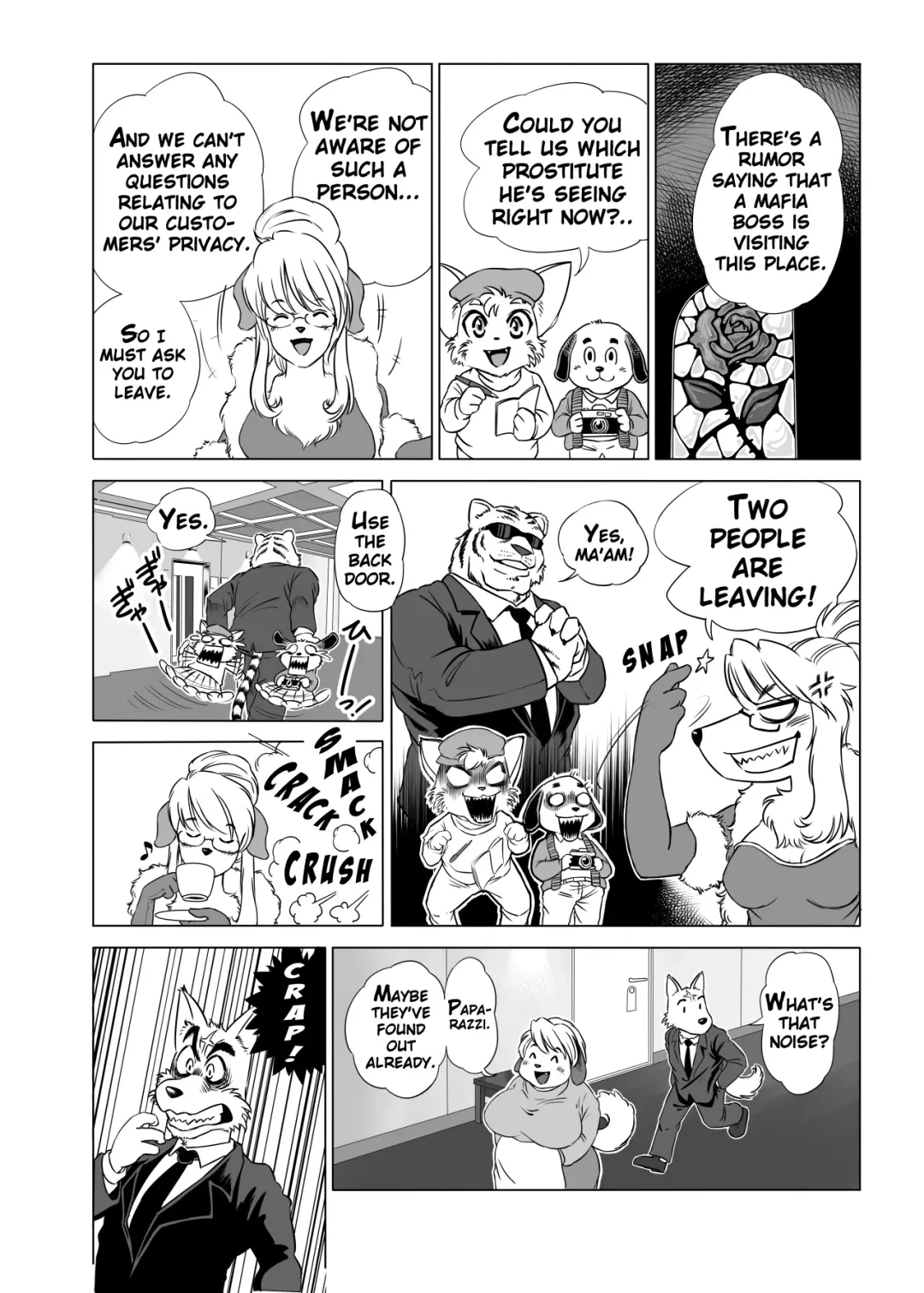 [Aoino - Aoino Broome] Botan Boss Connection Fhentai - Page 4