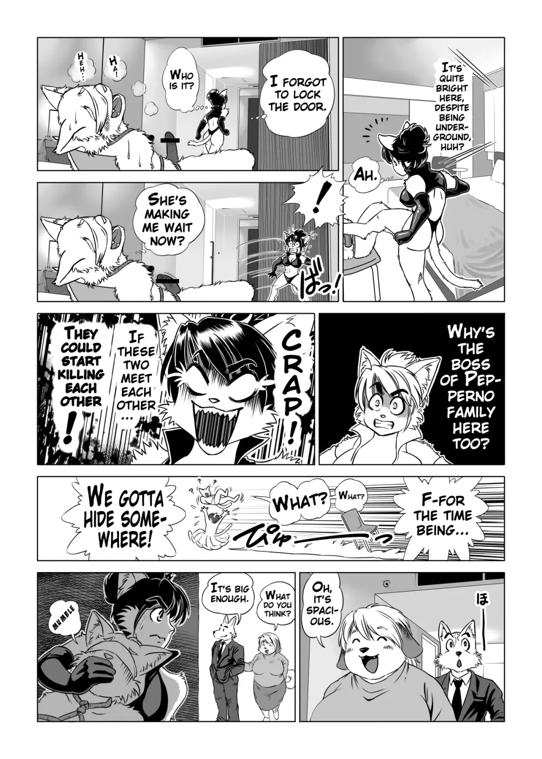 [Aoino - Aoino Broome] Botan Boss Connection Fhentai - Page 6