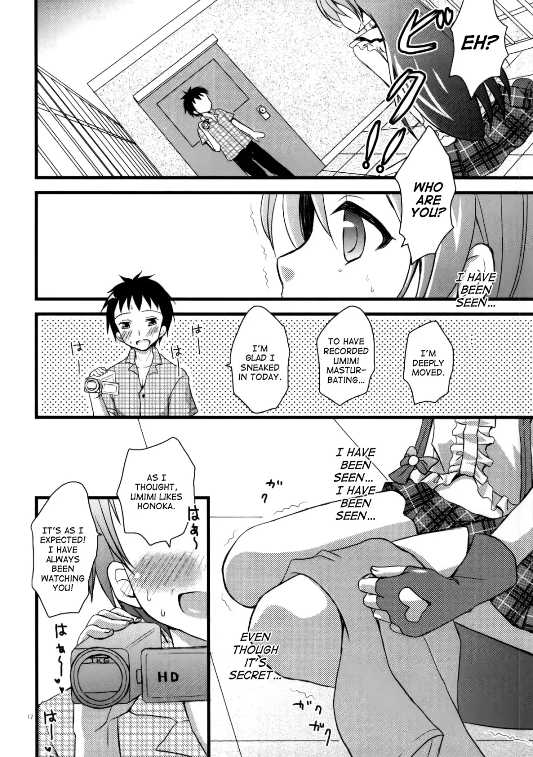 [Tamakake] Honoka no Koto o Omoinagara Onanie Shite Itara Fan ni Okasarechatta Umi-chan Fhentai - Page 9