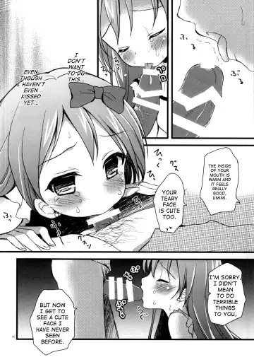 [Tamakake] Honoka no Koto o Omoinagara Onanie Shite Itara Fan ni Okasarechatta Umi-chan Fhentai - Page 11