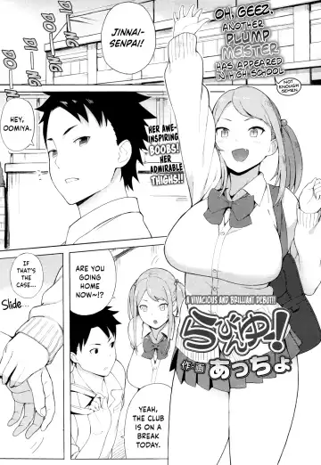 Read [Accio] Loving You! - Fhentai.net