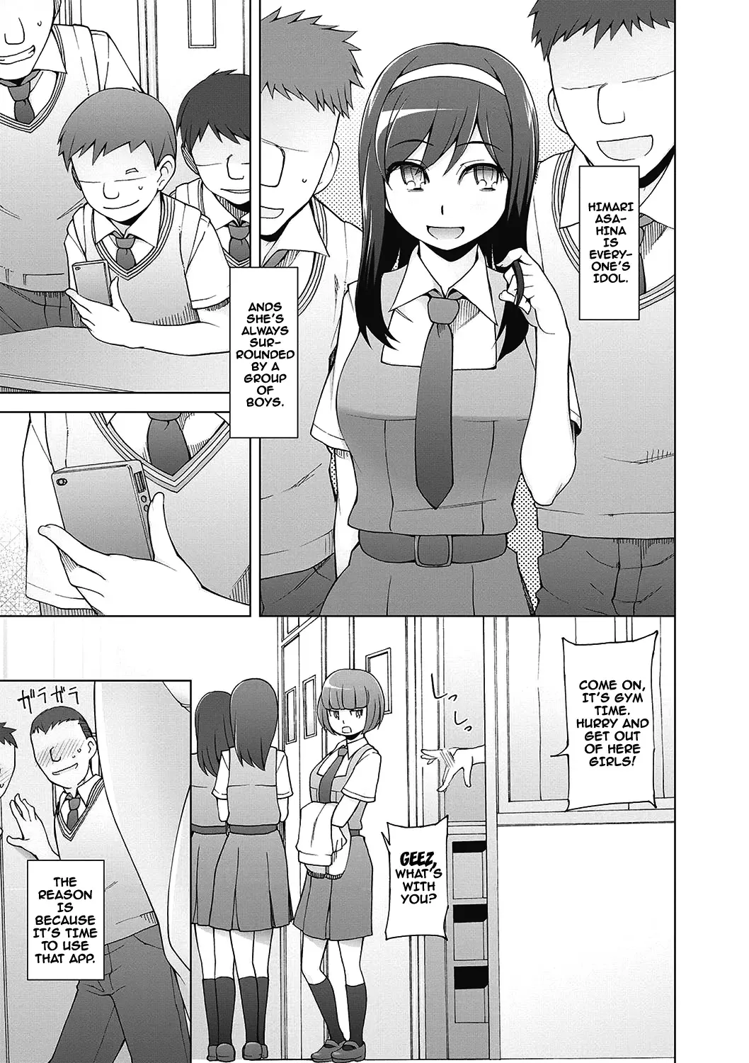 [Miito Shido] Dosukebe Appli Fhentai.net - Page 142