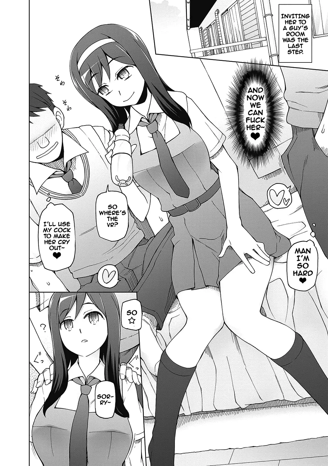 [Miito Shido] Dosukebe Appli Fhentai.net - Page 149