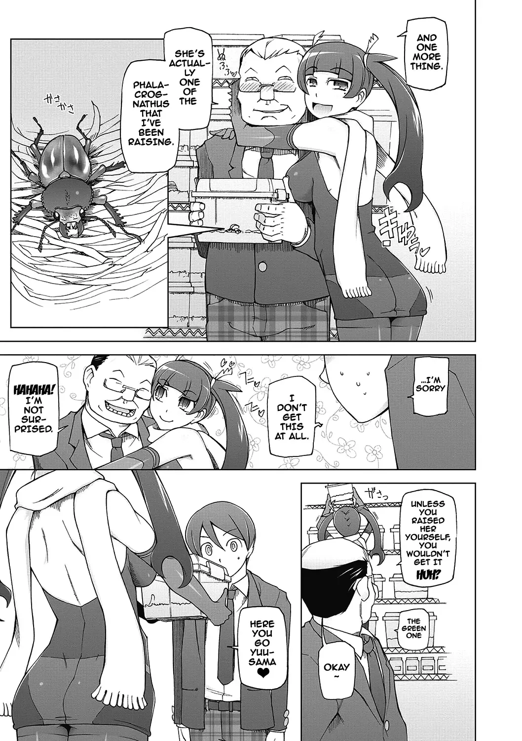 [Miito Shido] Dosukebe Appli Fhentai.net - Page 198