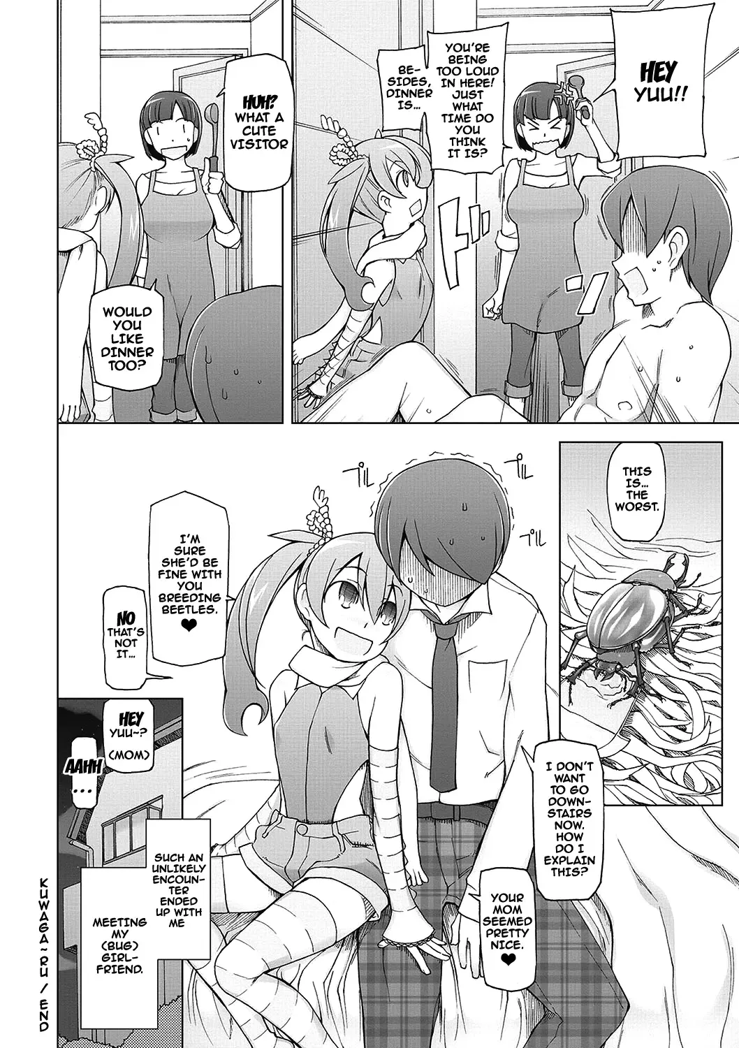 [Miito Shido] Dosukebe Appli Fhentai.net - Page 215