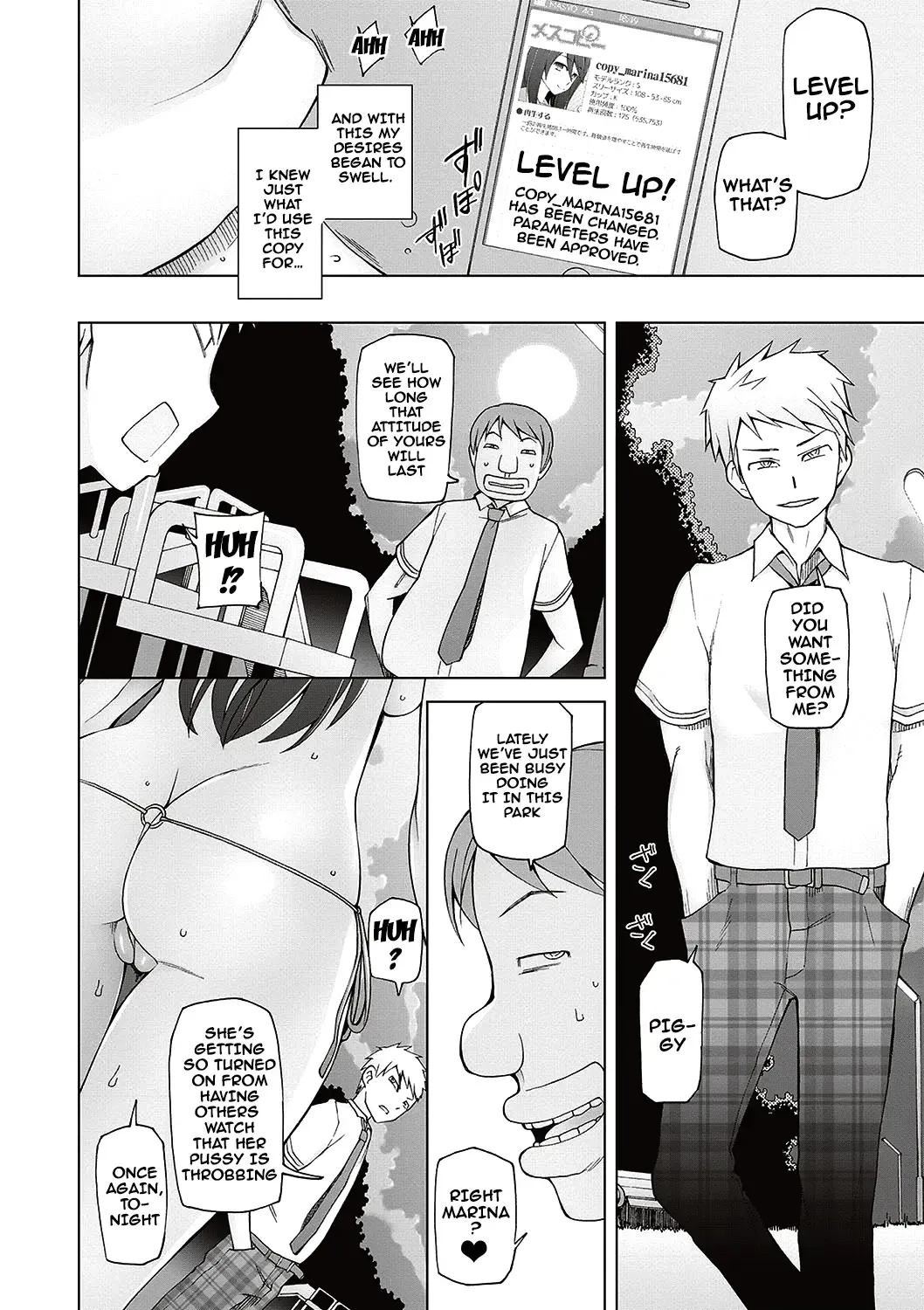 [Miito Shido] Dosukebe Appli Fhentai.net - Page 47